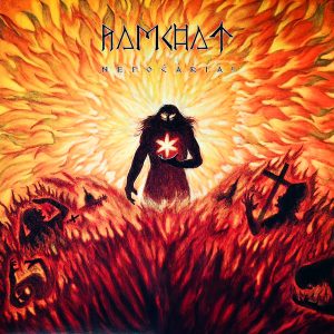 Ramchat – Nepočaria!